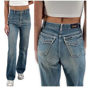 Vintage 70s Jeans Brittania High Waisted Straight Leg 100% Cotton | 24" x 30"